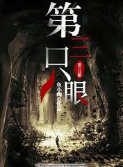 97超碰凹凸人人