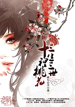 草莓丝瓜黄瓜向日葵绿巨人视频